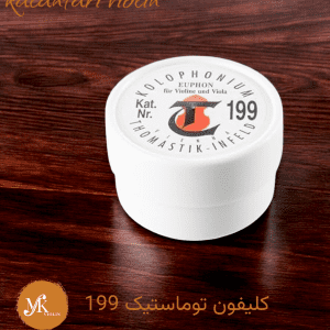 کلیفون توماستیک 199