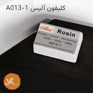 کلیفون آلیس مستطیلی