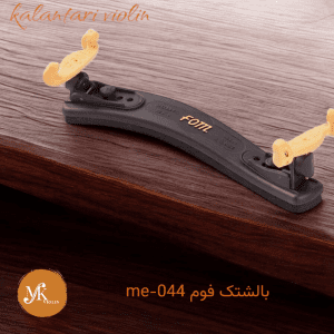 بالشتک
