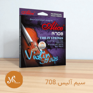 سیم آلیس 708