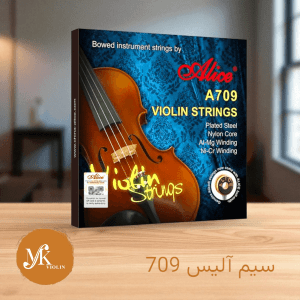 سیم آلیس 709