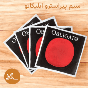 سیم پیراسترو ابلیگاتو