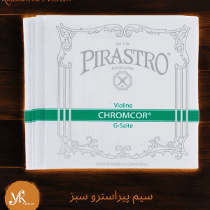 سیم پیراسترو سبز