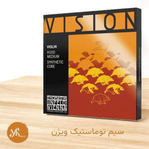 سیم ویژن