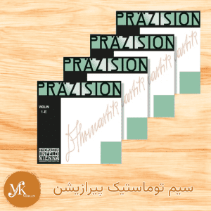 سیم پیرازیشن