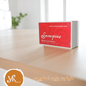 کلیفون اسنوپین