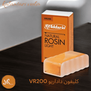 کلیفون داداریو VR200