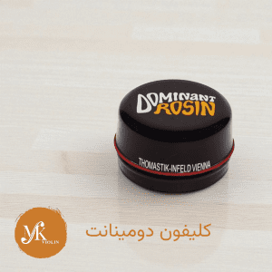 کلیفون دومینانت