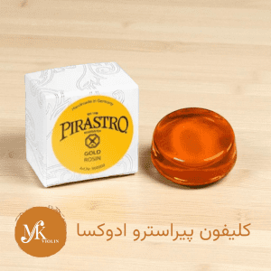 کلیفون پیراسترو گولد